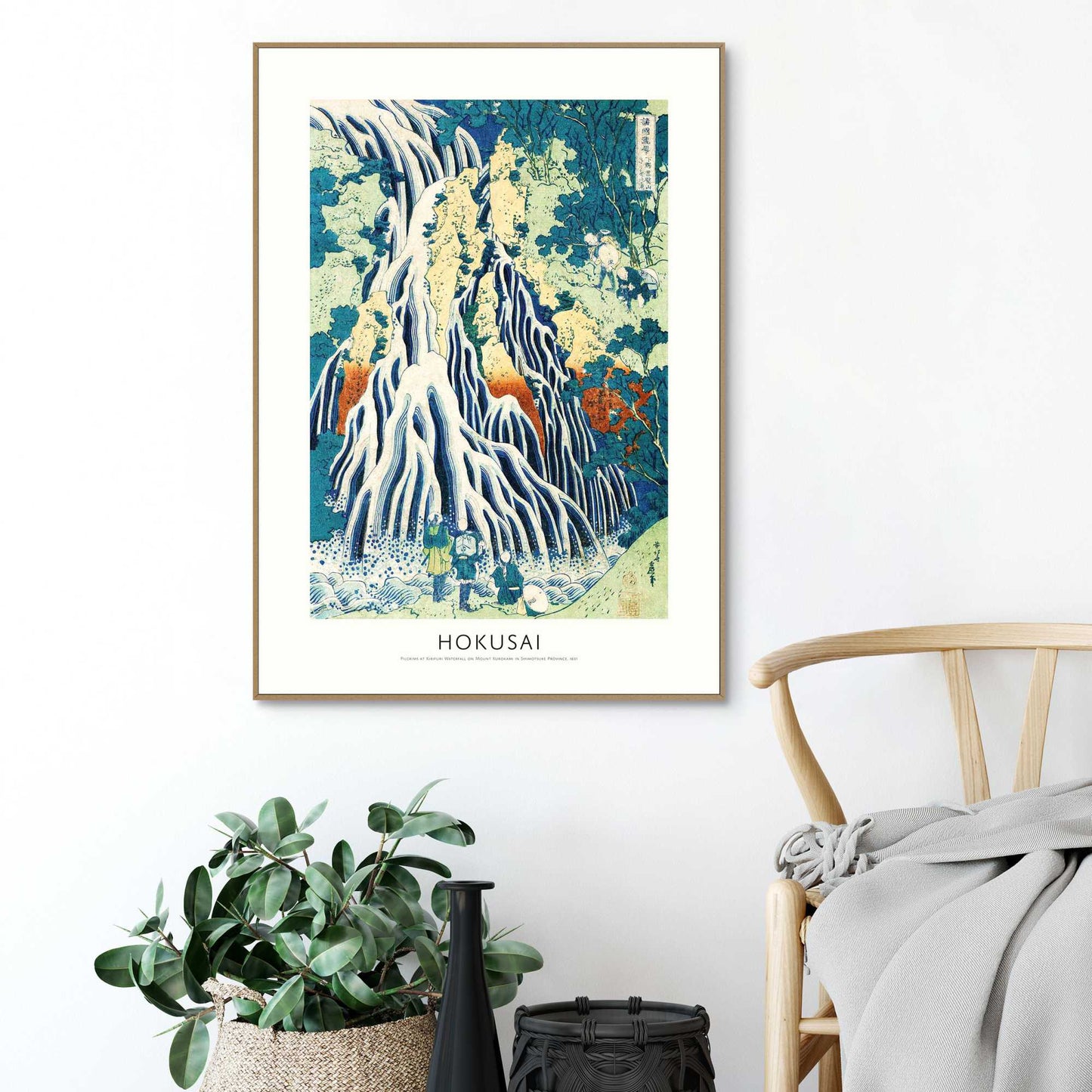 Framed in Wood Hokusai - Kirifuri waterfall 70x50