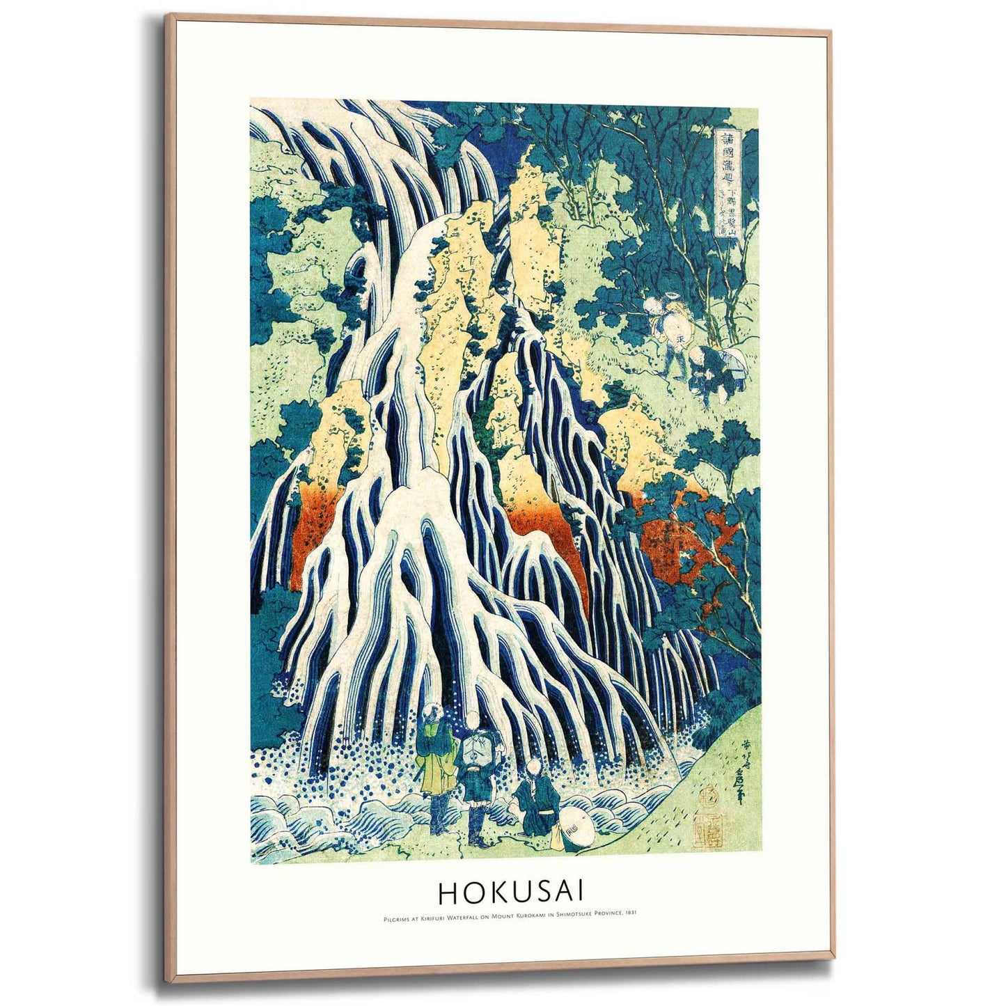 Framed in Wood Hokusai - Kirifuri waterfall 70x50