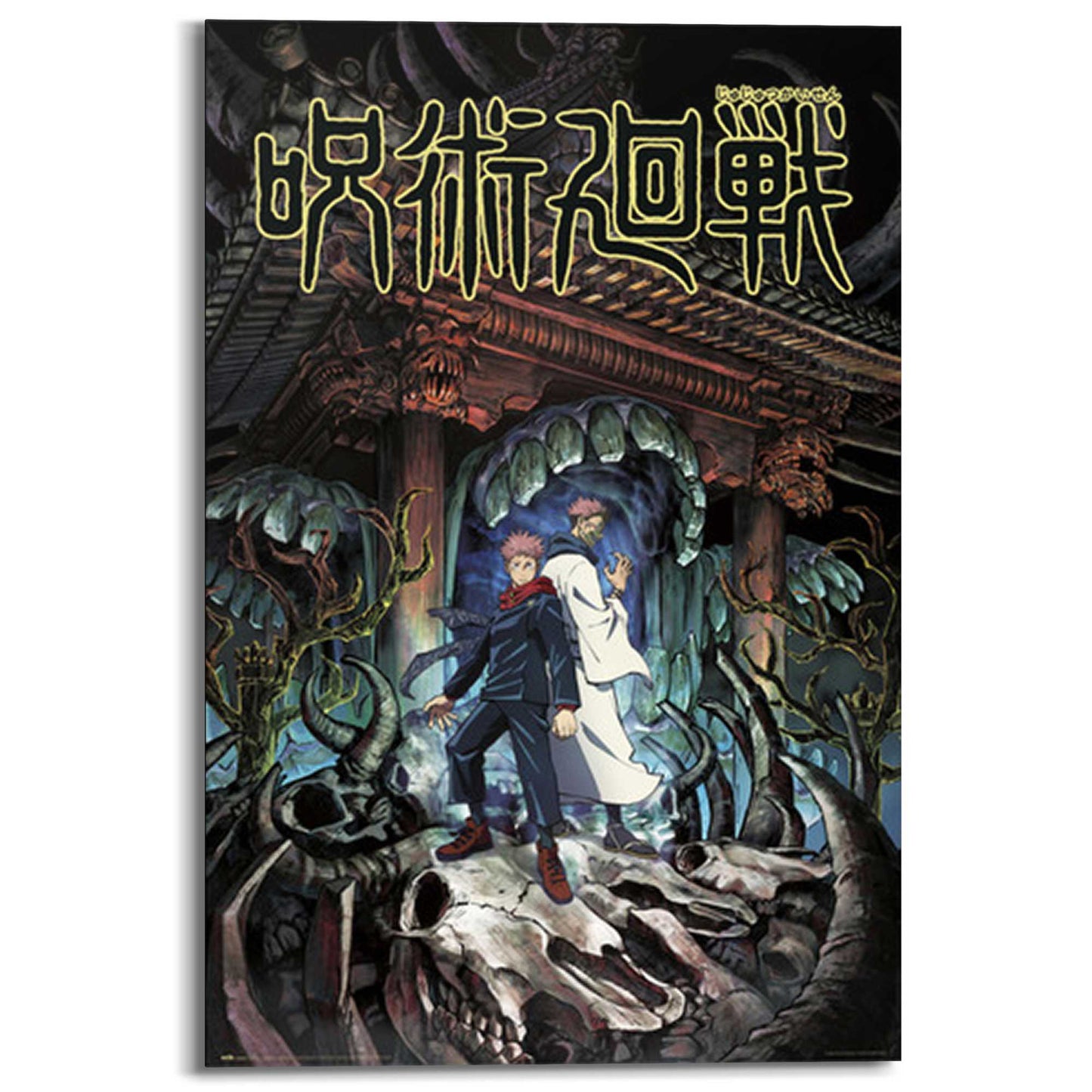 Painting Jujutsu Kaisen - Yuji & Sukuna 90x60