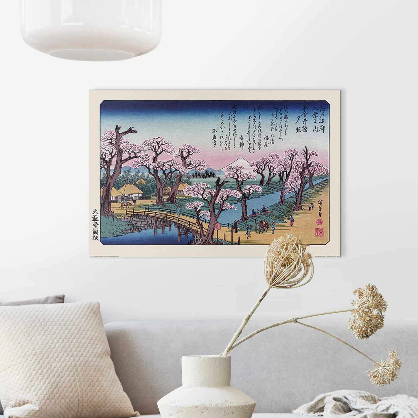 Wall Art Panel Mount Fuiji and Koganei bridge from Hiroshige 60x90