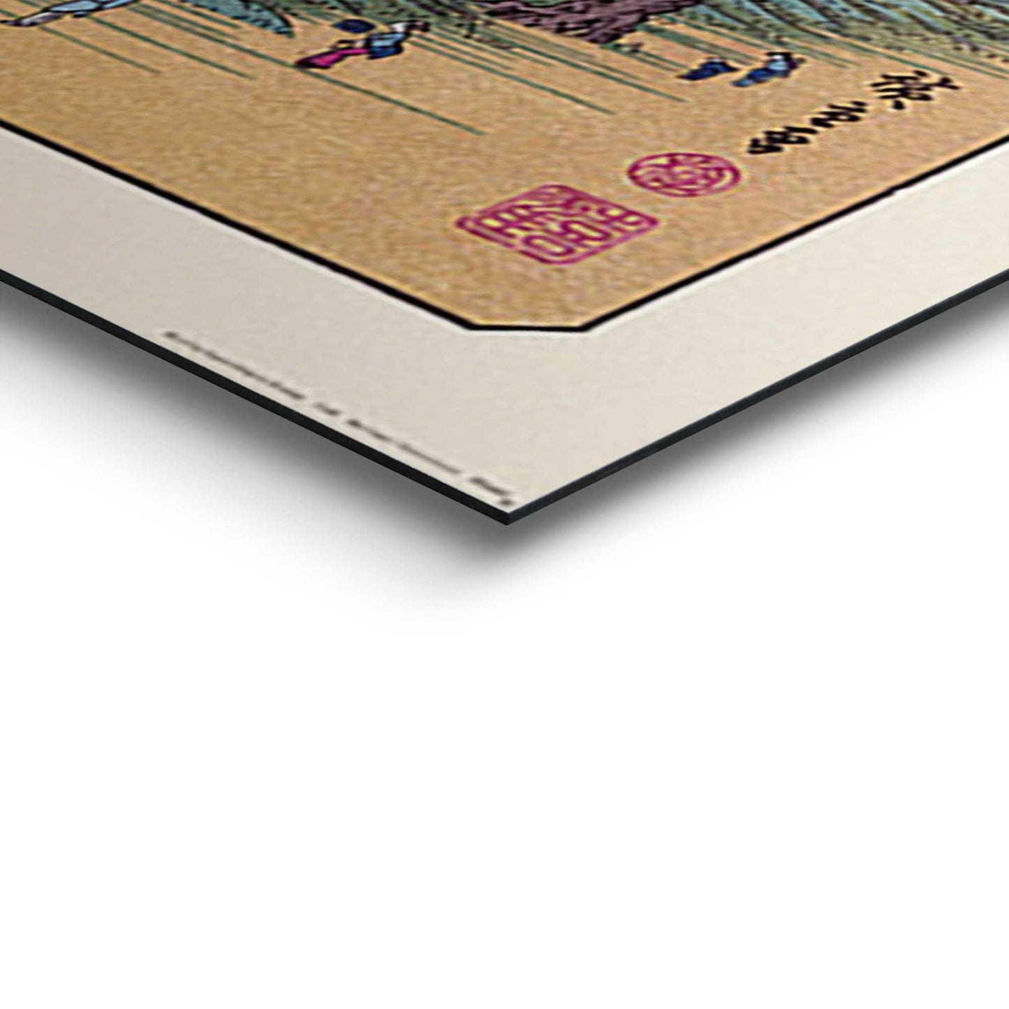 Wall Art Panel Mount Fuiji and Koganei bridge from Hiroshige 60x90