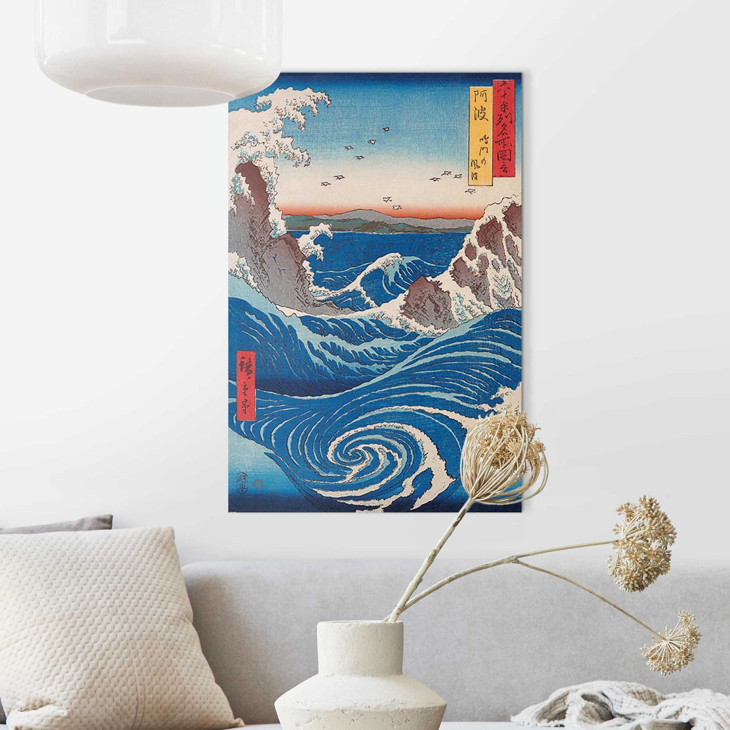 Wall Art Panel Naruto-whirpools from Hiroshige 90x60