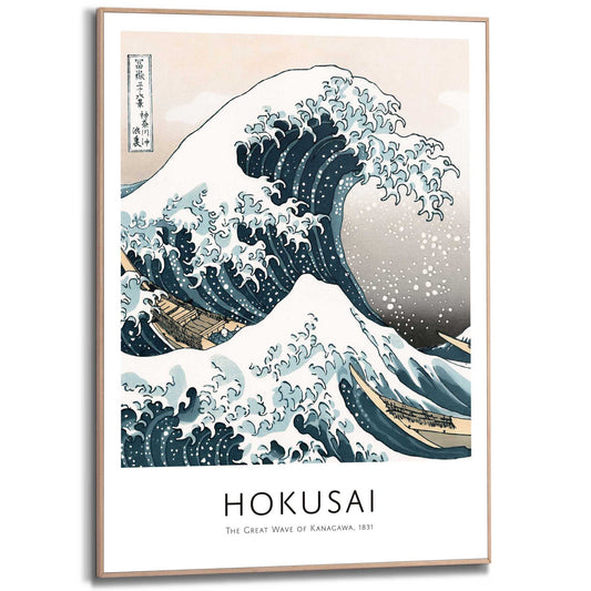 Framed in Wood Hokusai