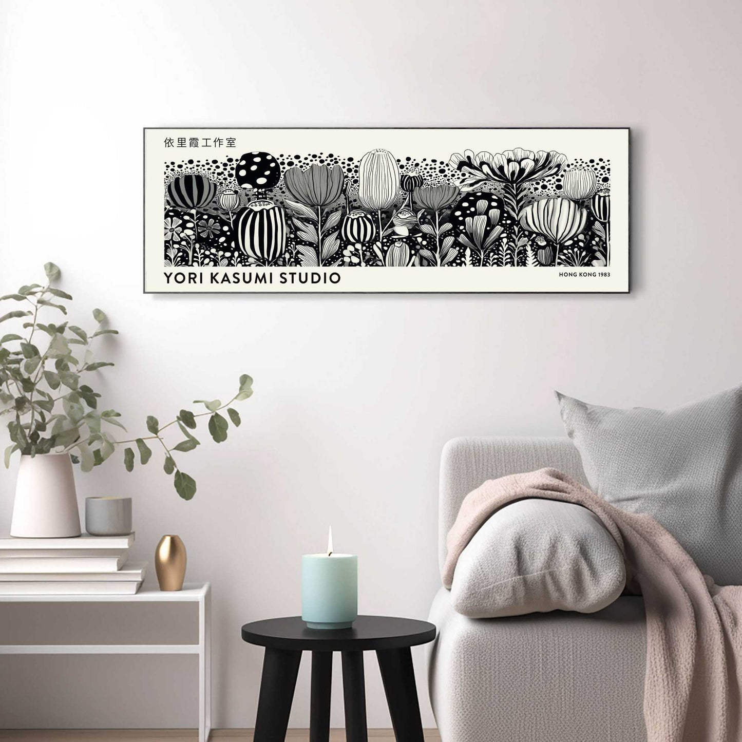 Wall Art Panel Yori Kasumi Studio - black and white flowers 30x90