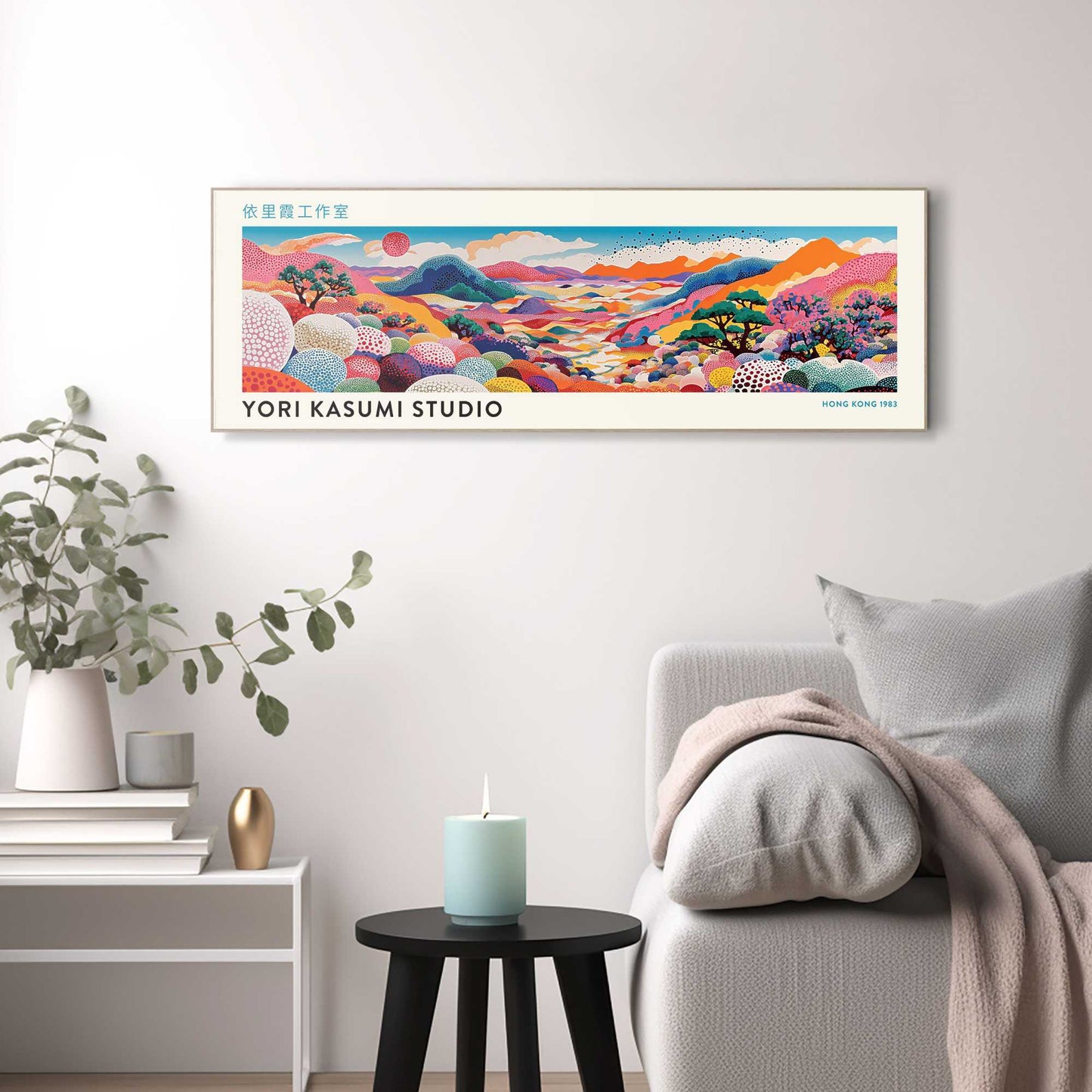 Wall Art Panel Yori Kasumi Studio - happy valley 30x90