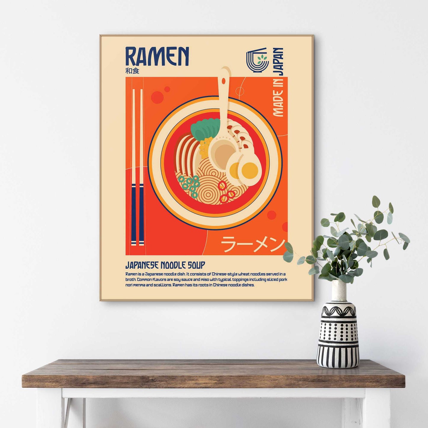 Framed Poster Classic Japanese Ramen 50x40