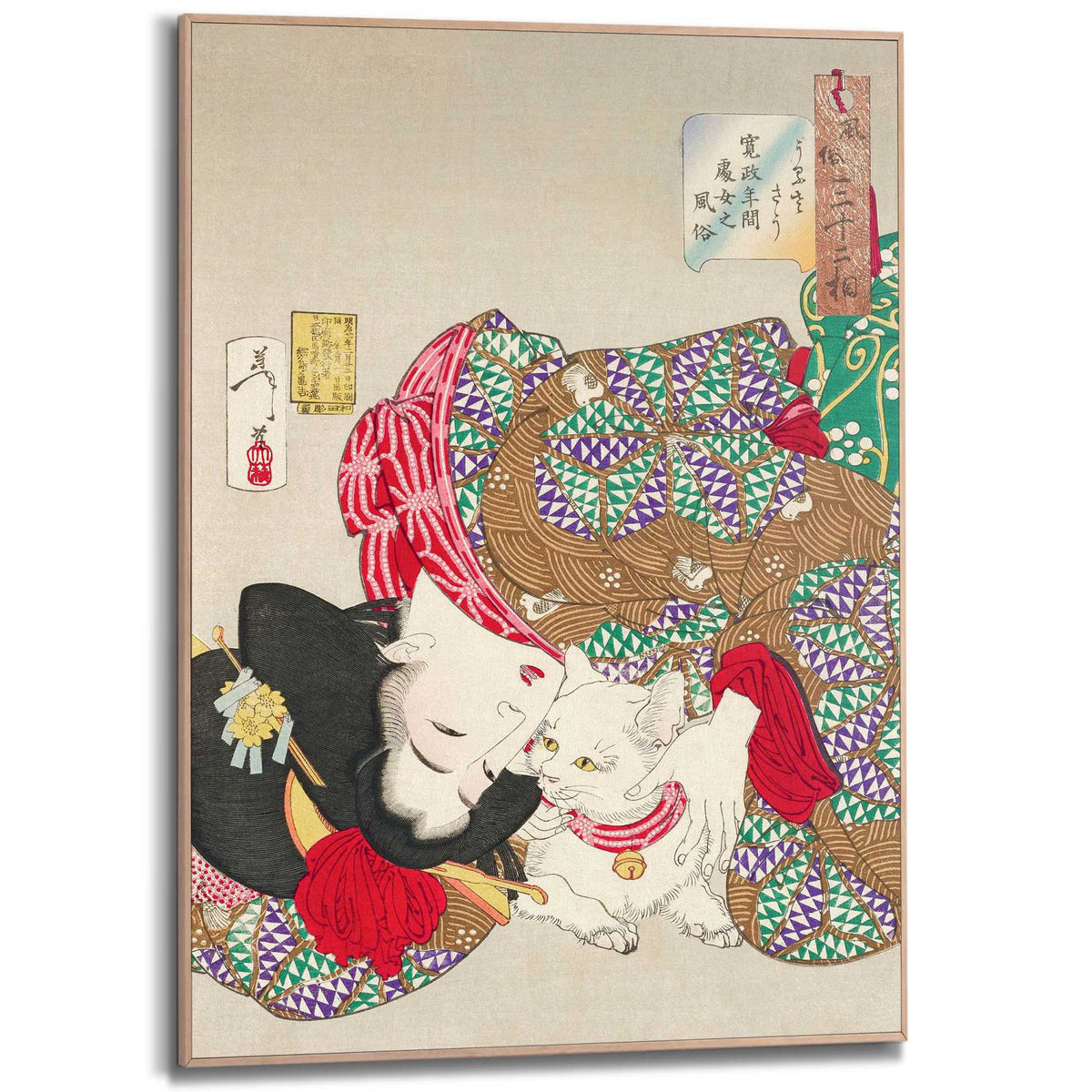 Framed Poster Tsukioka Yoshitoshi - Woman with Pet 70x50