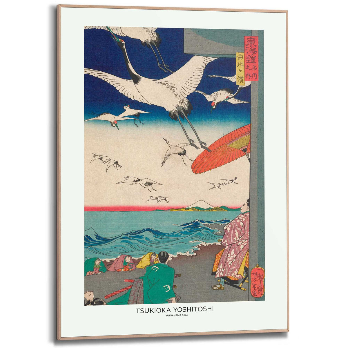 Framed Poster Tsukioka Yoshitoshi - Yuigahama 70x50