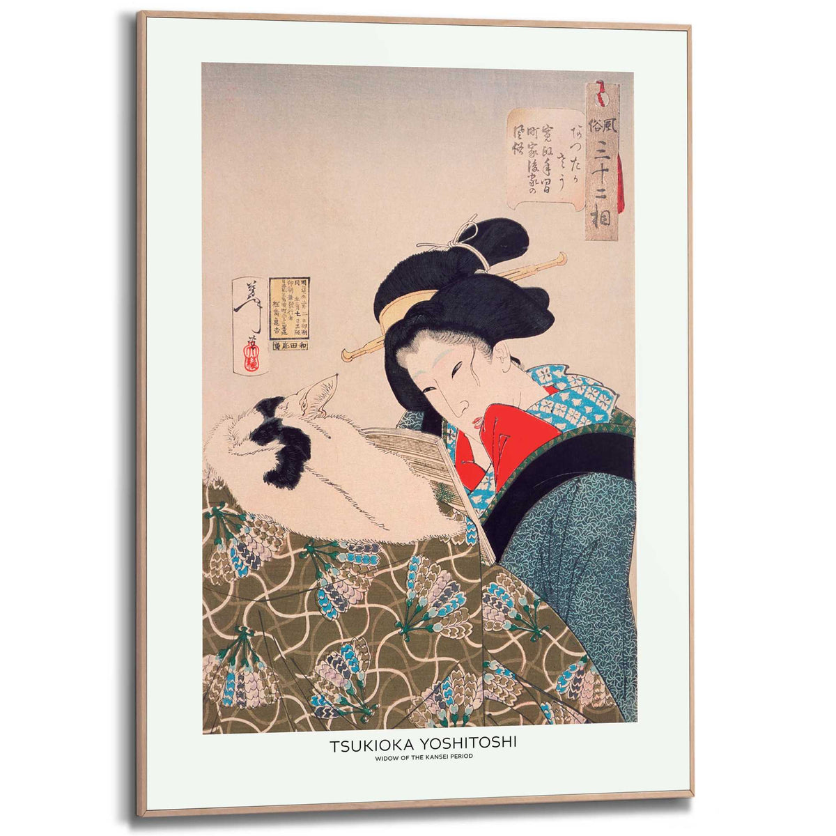 Framed Poster Tsukioka Yoshitoshi - Urban Widow 70x50