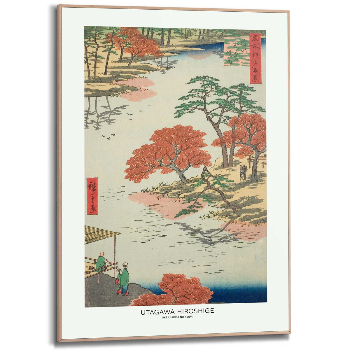 Framed Poster Utagawa Hiroshige - Akiba Shrine 70x50