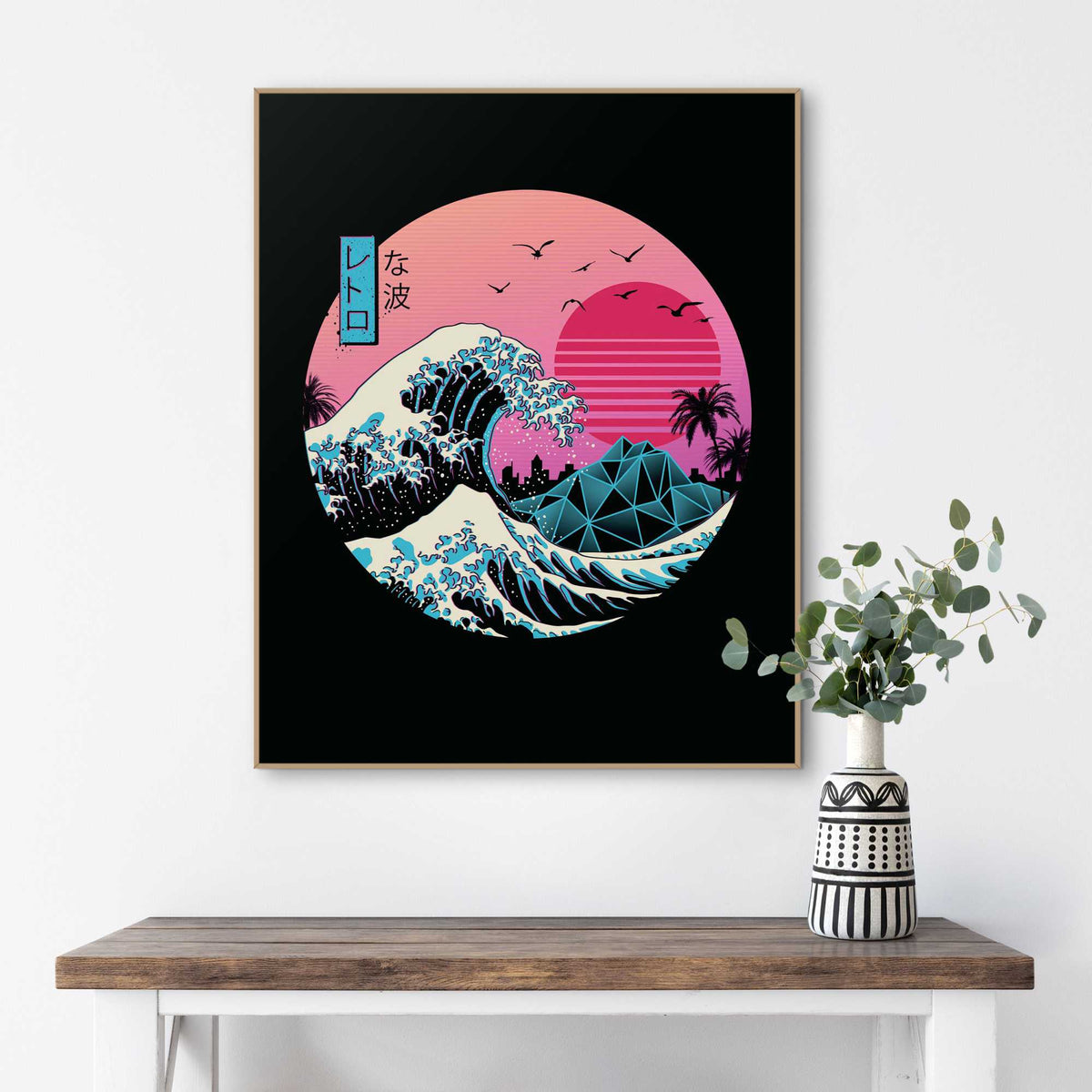 Framed Poster Vincent Trinidad  - Great Retro Wave 50x40