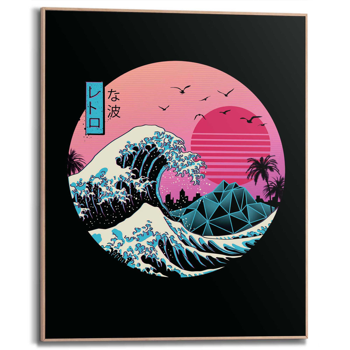 Framed Poster Vincent Trinidad  - Great Retro Wave 50x40