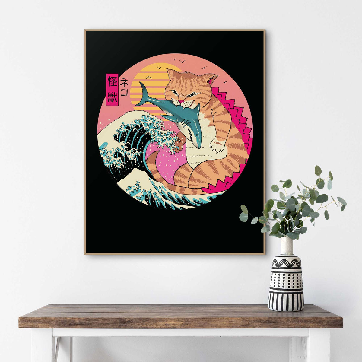 Framed Poster Vincent Trinidad - Neko wave Kaiju 50x40