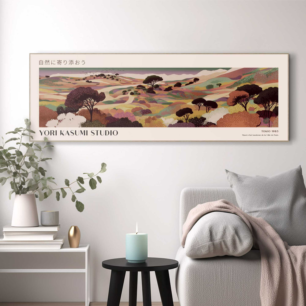 Wall Art Panel Yori Kasumi Studio - Autumnn Hills 40x120