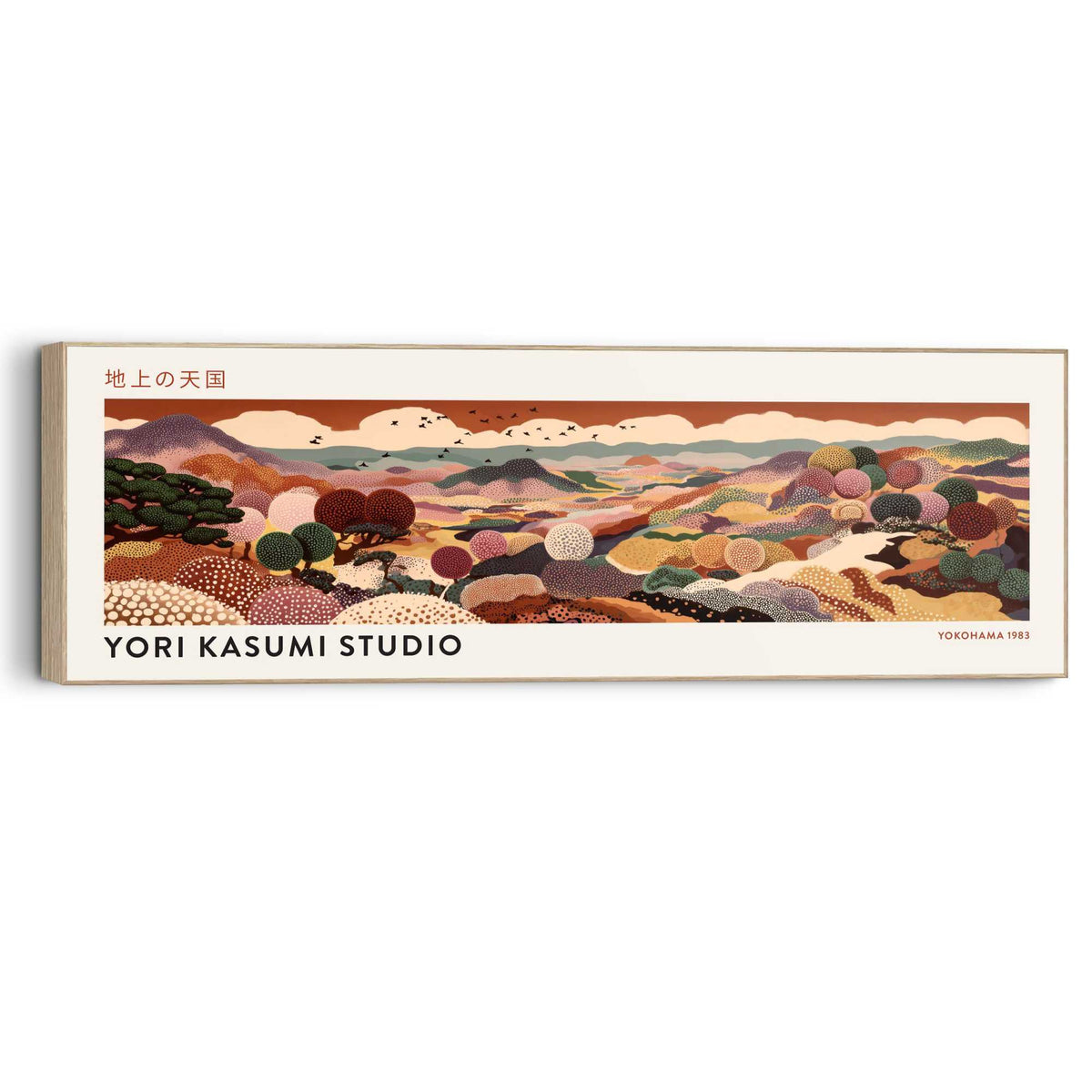 Wall Art Panel Yori Kasumi Studio - Autumn Horizon 40x120