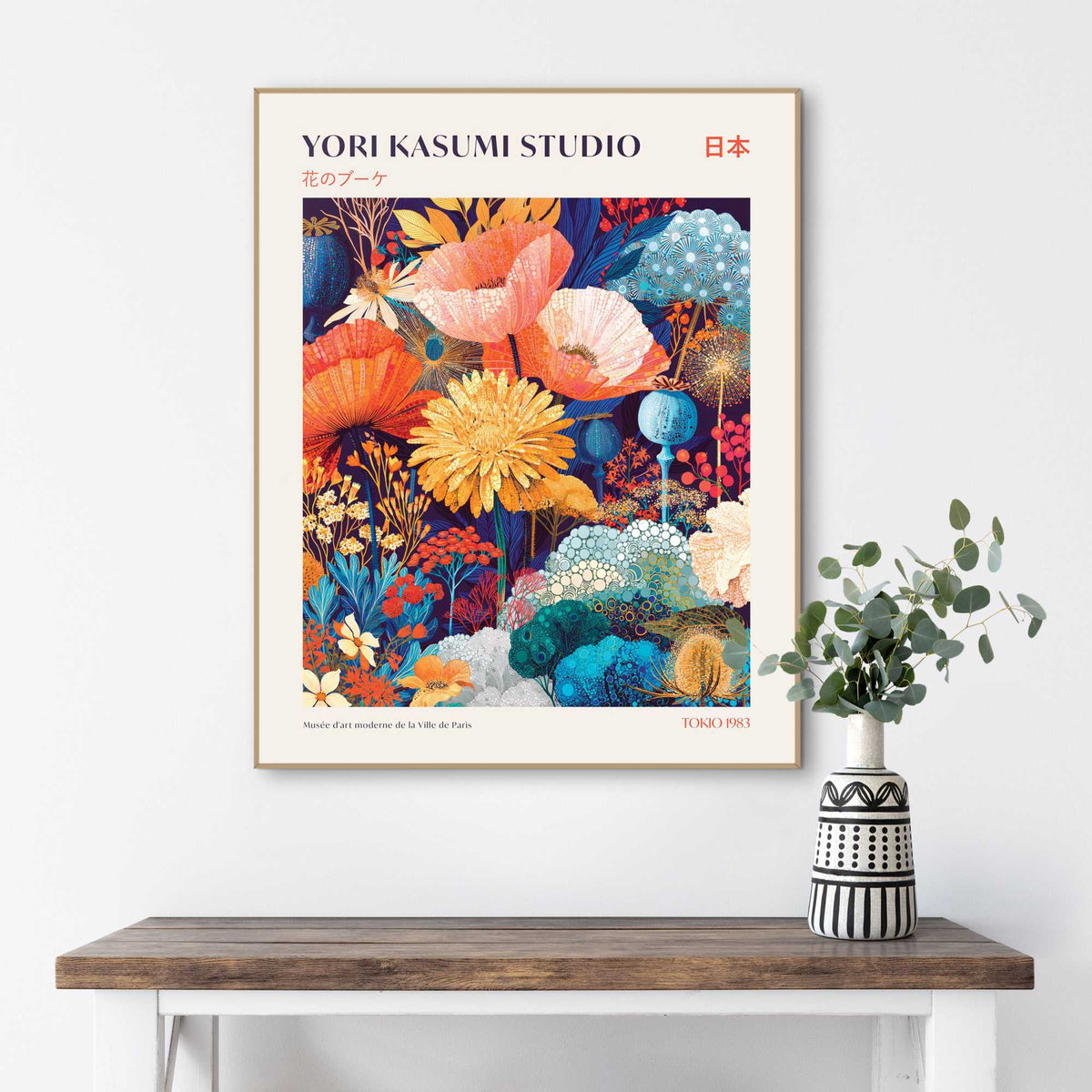Framed Poster Yori Kasumi Studio - Ochre Bloom 50x40