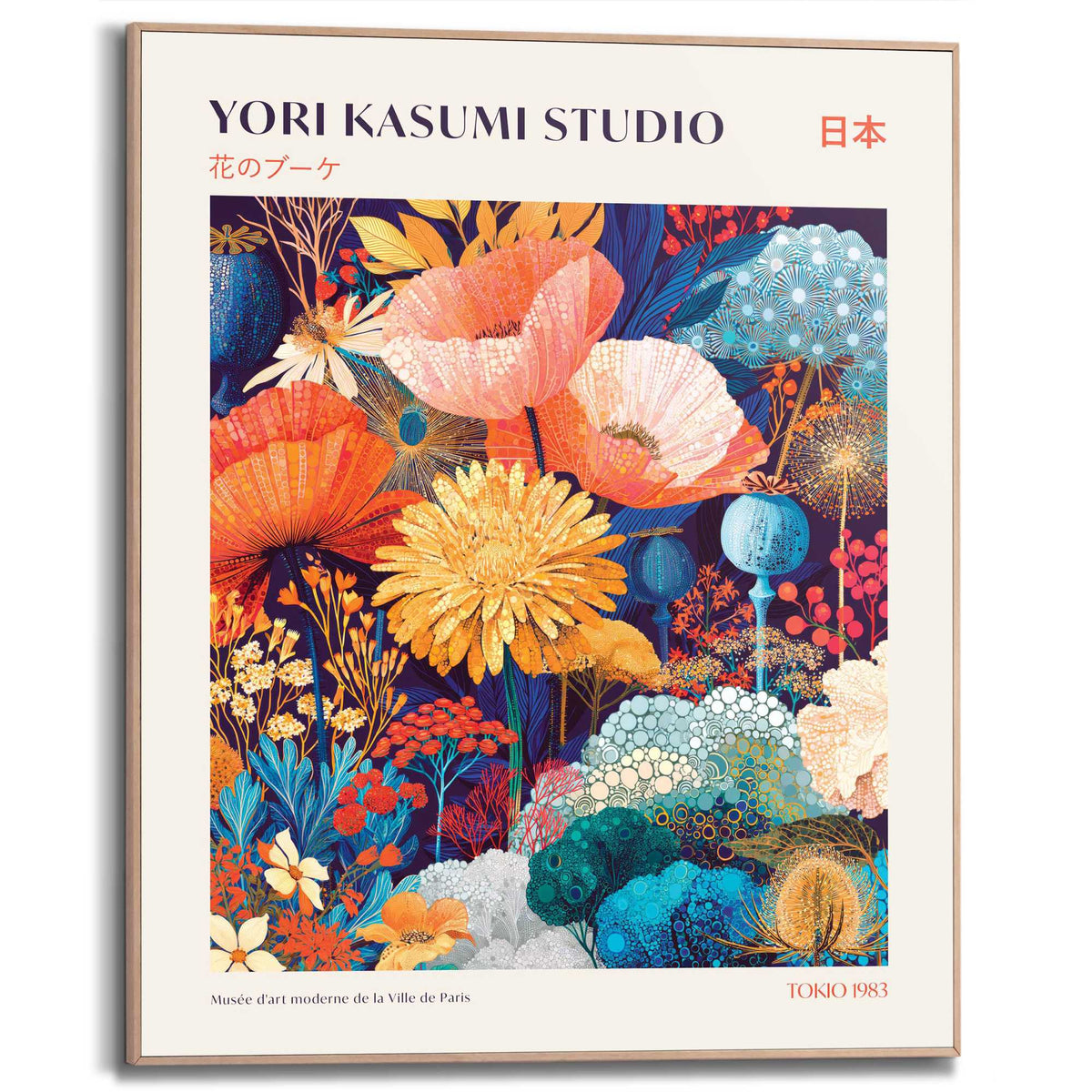 Framed Poster Yori Kasumi Studio - Ochre Bloom 50x40