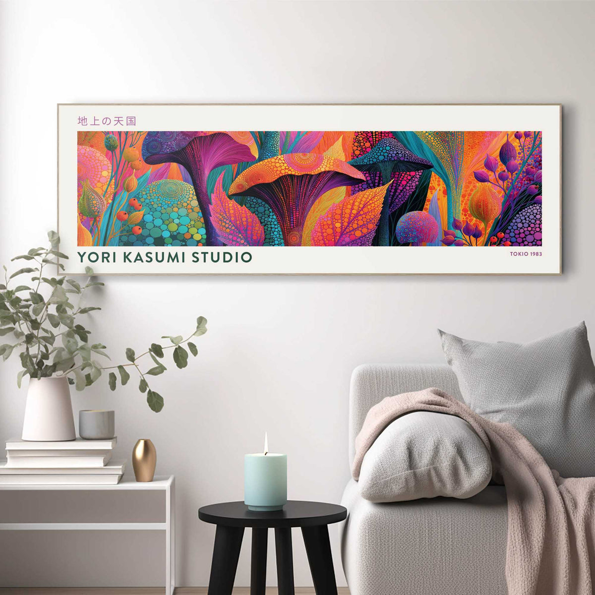 Wall Art Panel Yori Kasumi Studio - Enchanted Flora 40x120