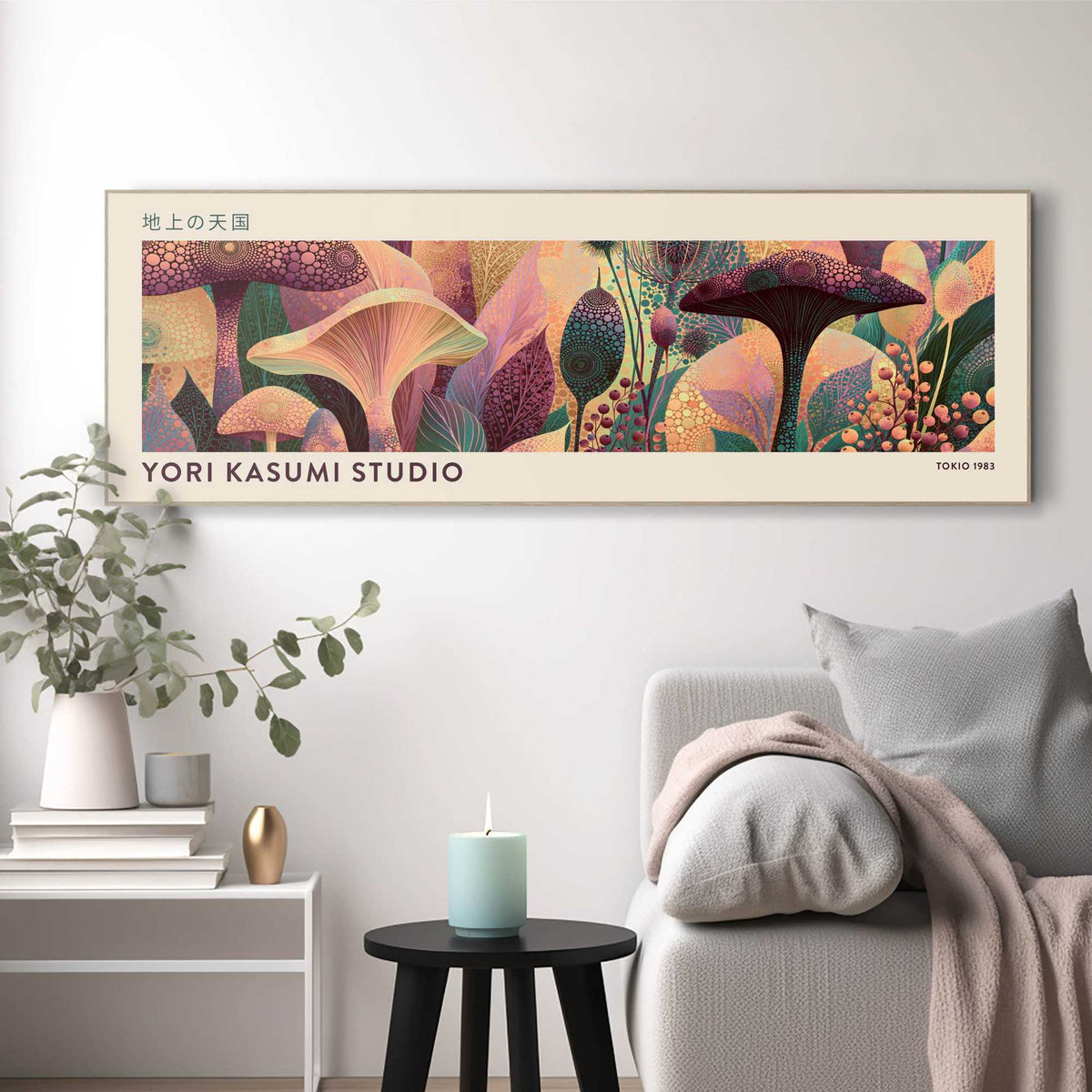 Wall Art Panel Yori Kasumi Studio - Enchanted Autumn 40x120