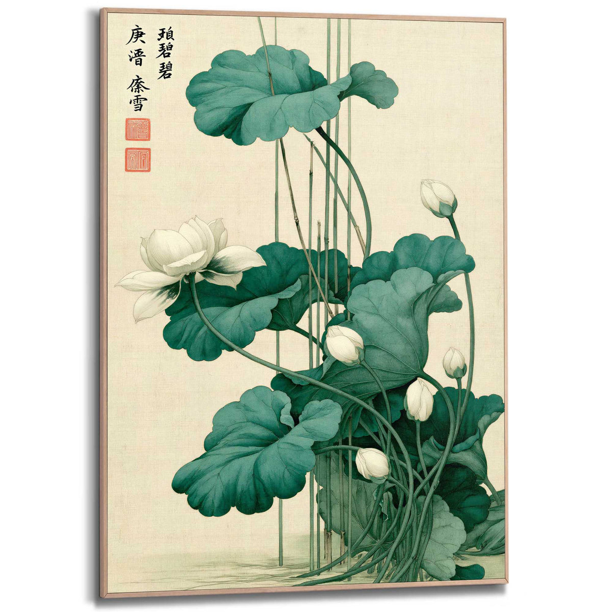 Framed Poster Lotus bloom 70x50