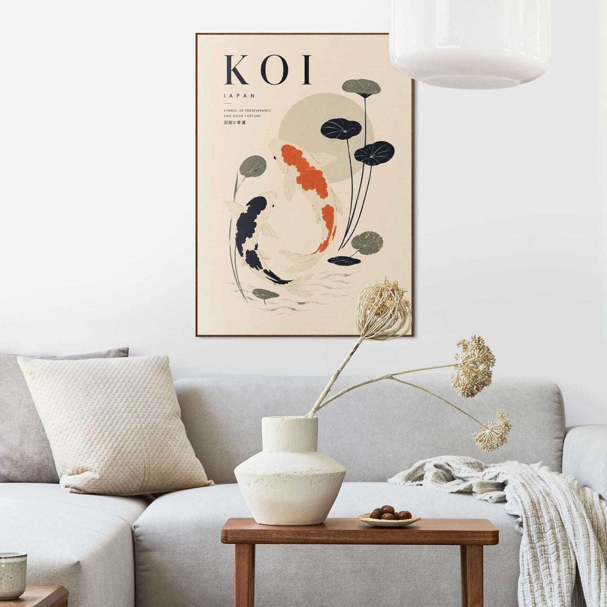 Framed Poster Japanese Koi 70x50