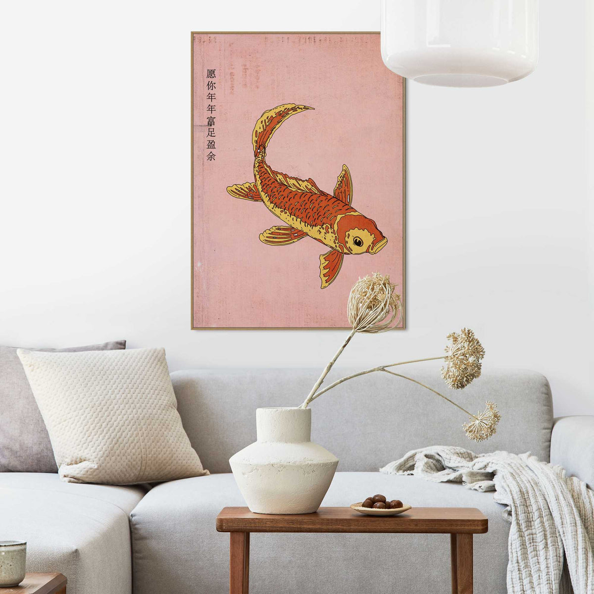 Framed Poster Koi Illustration 70x50