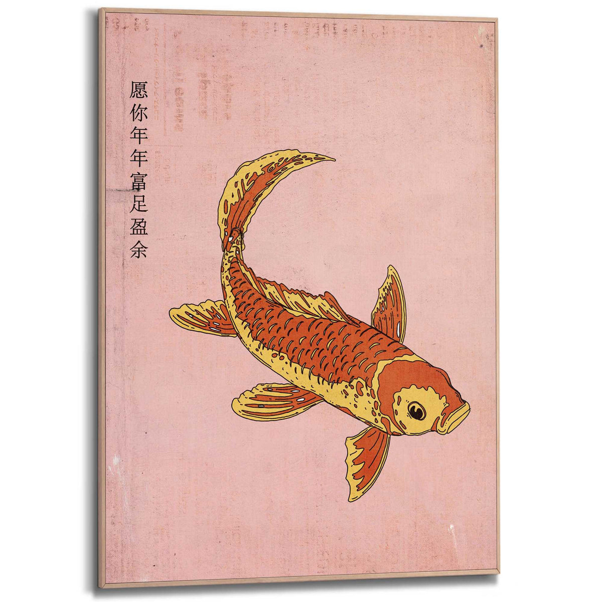 Framed Poster Koi Illustration 70x50