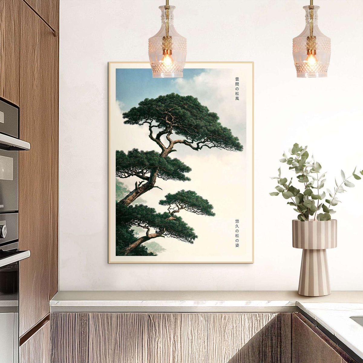Framed Poster Japanese Pine Trees 70x50