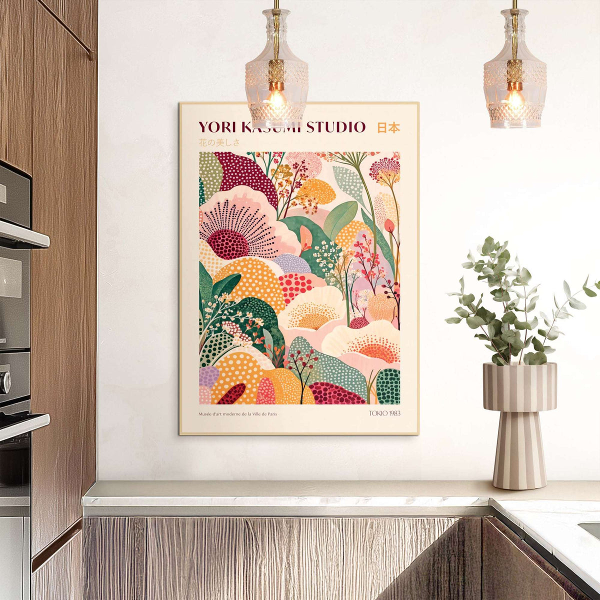 Framed Poster Yori Kasumi Studio - Musée d'art moderne de la Ville de Paris 70x50