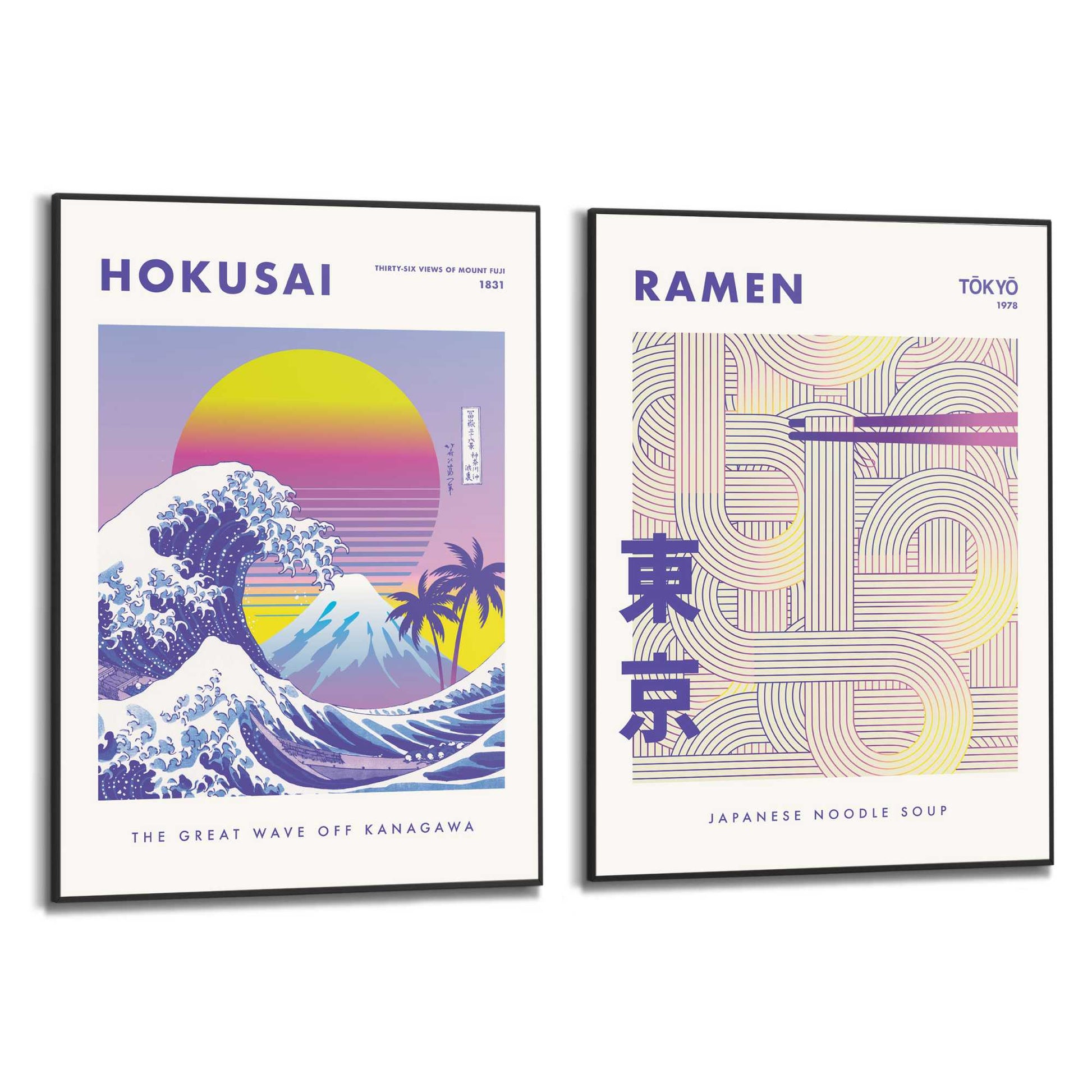 Framed in Black Japanese Set 70x50