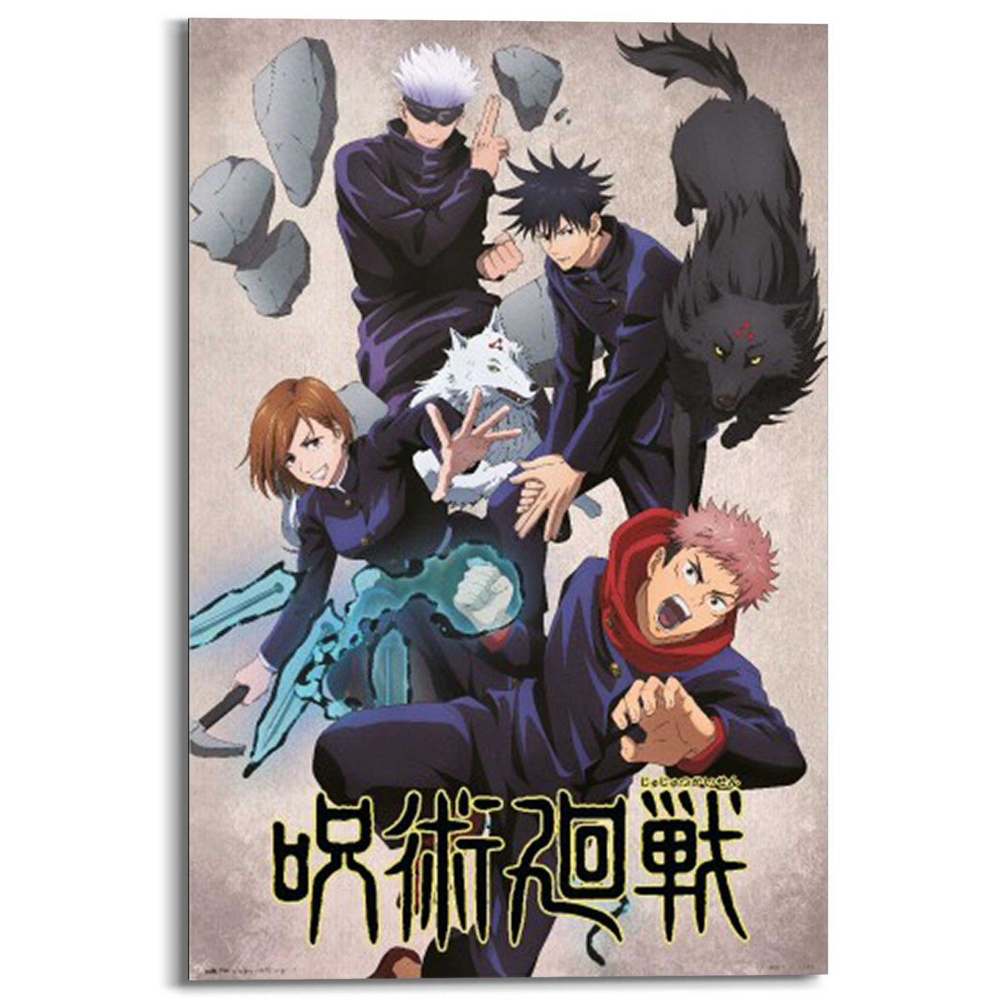 Painting Jujutsu Kaisen - Jujutsushi 90x60