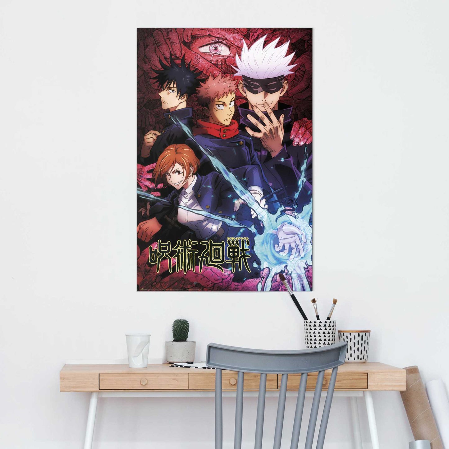 Painting Jujutsu Kaisen 02 90x60