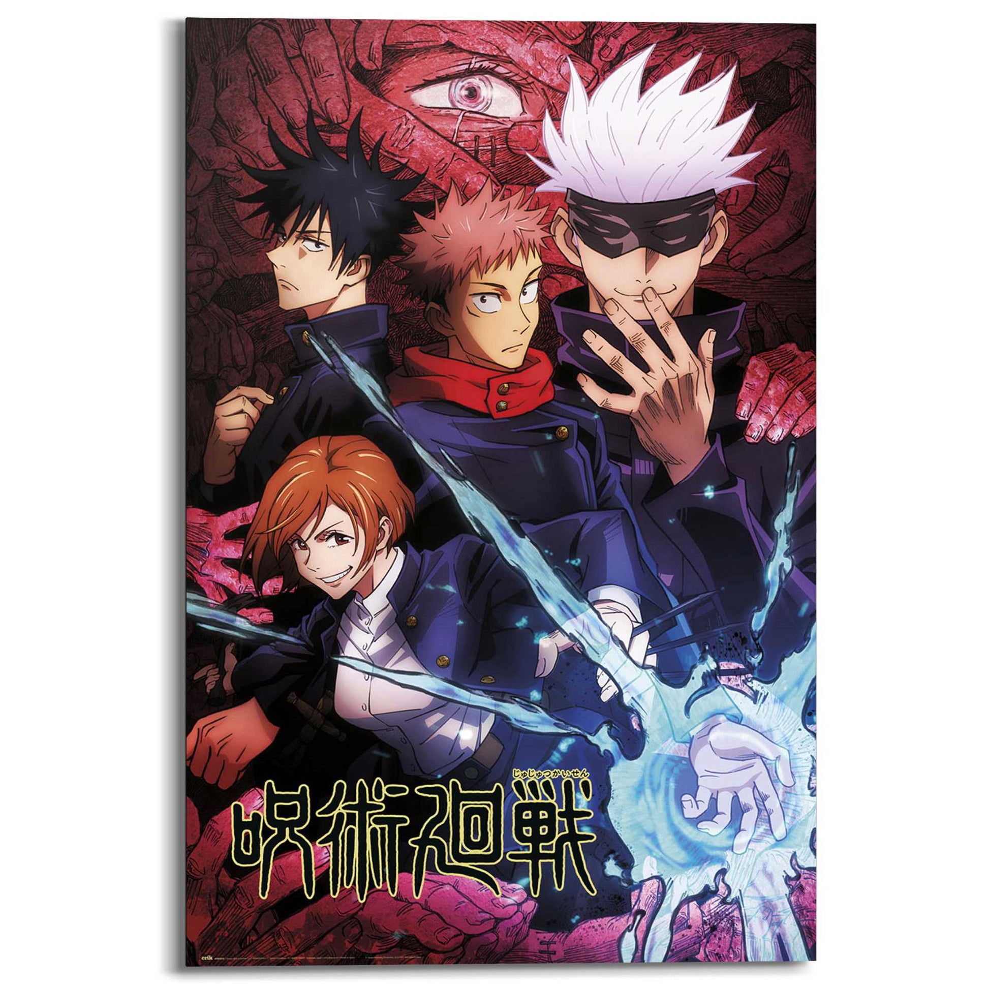 Painting Jujutsu Kaisen 02 90x60