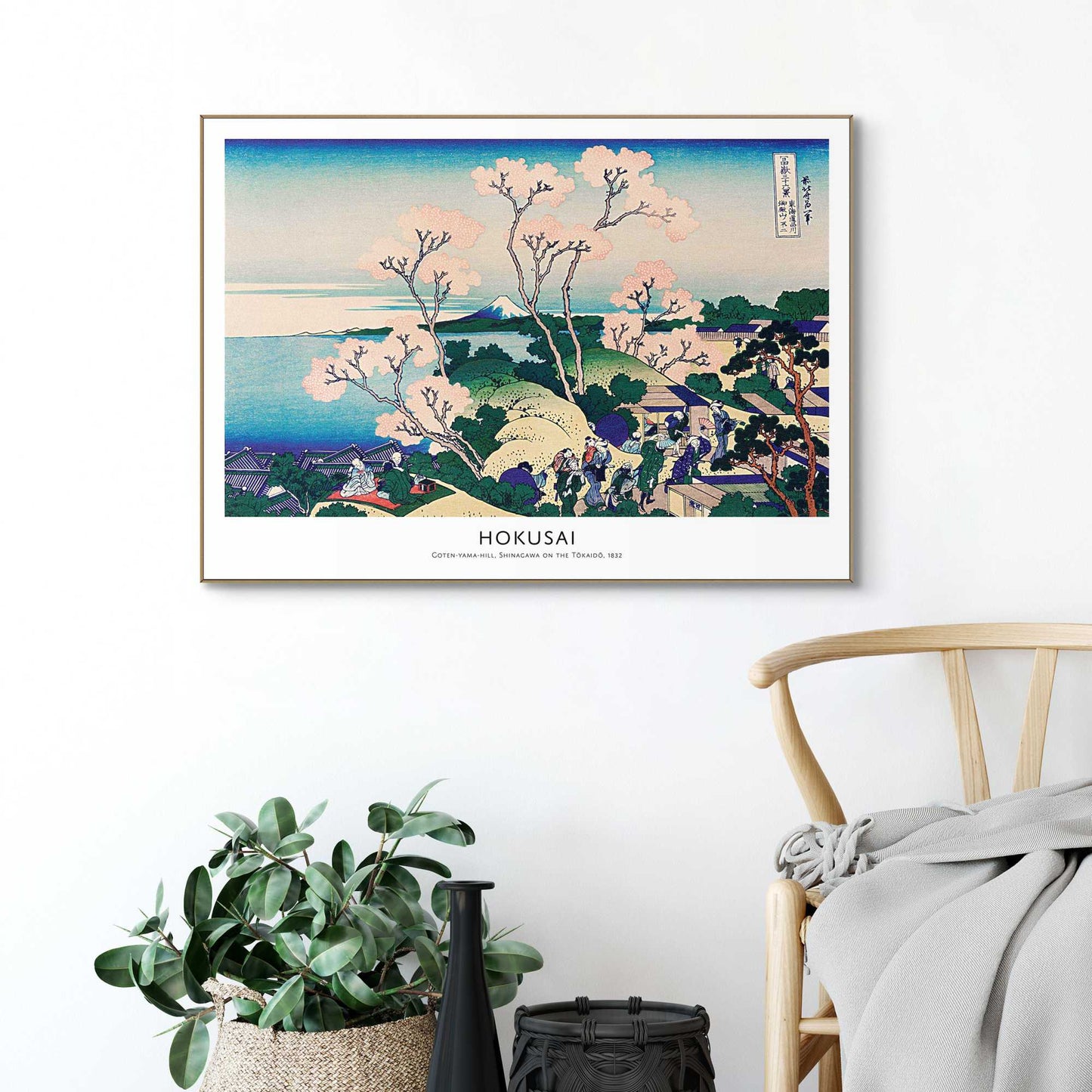 Framed in Wood Hokusai - Yama hills 50x70