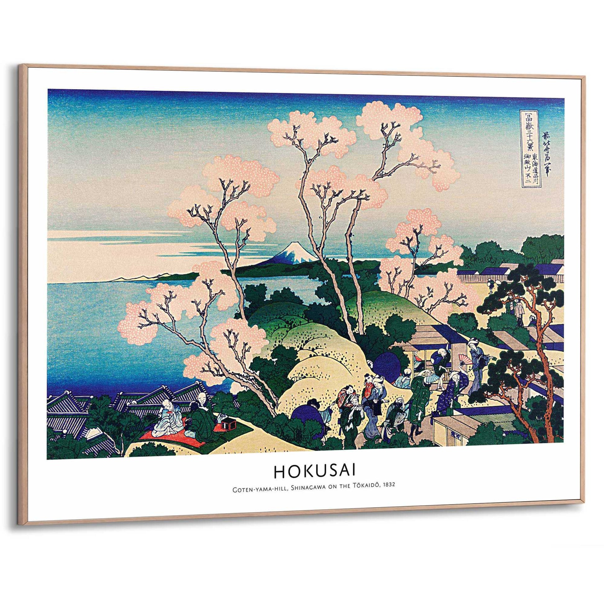 Framed in Wood Hokusai - Yama hills 50x70