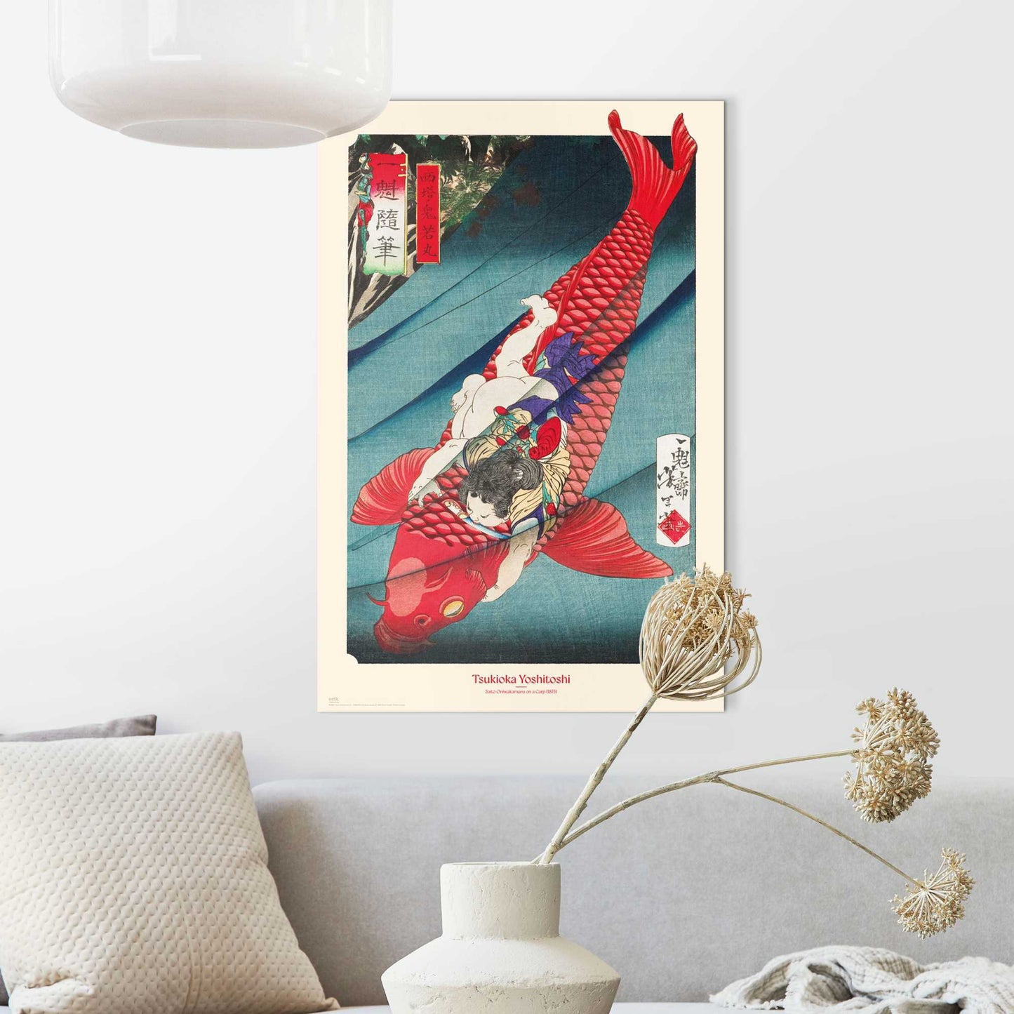Wall Art Panel Carp or Koi 90x60