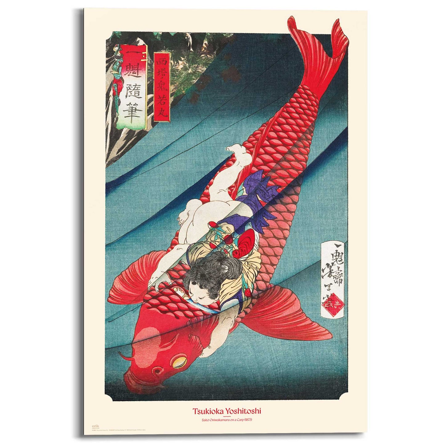 Wall Art Panel Carp or Koi 90x60
