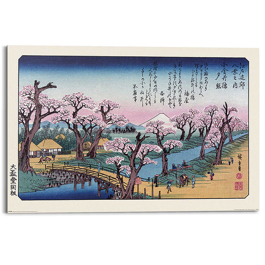 Wall Art Panel Mount Fuiji and Koganei bridge from Hiroshige 60x90