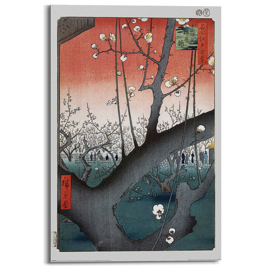 Wall Art Panel Plum park in Kameido Shrine from Hiroshige 90x60