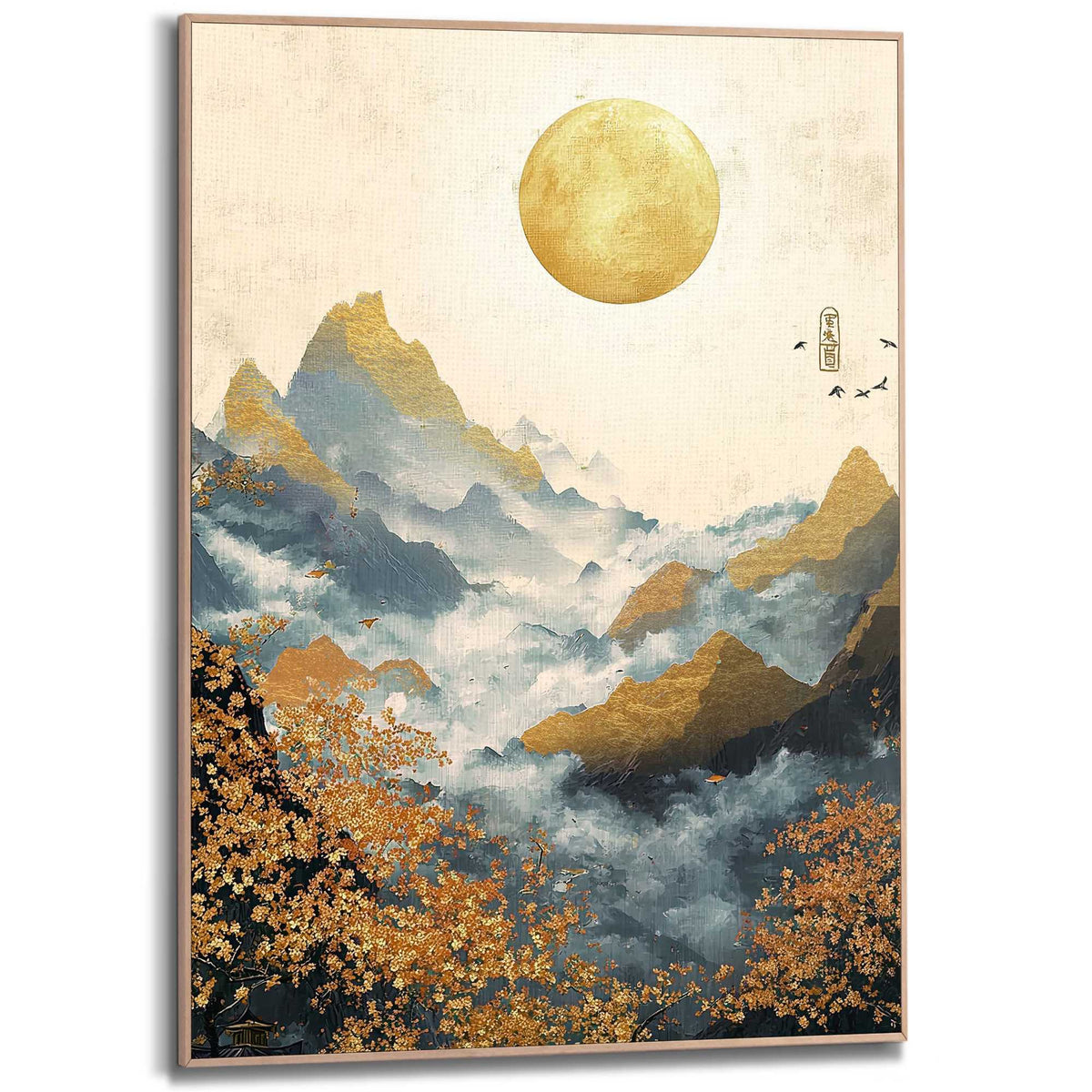 Framed Poster Golden Horizon 70x50