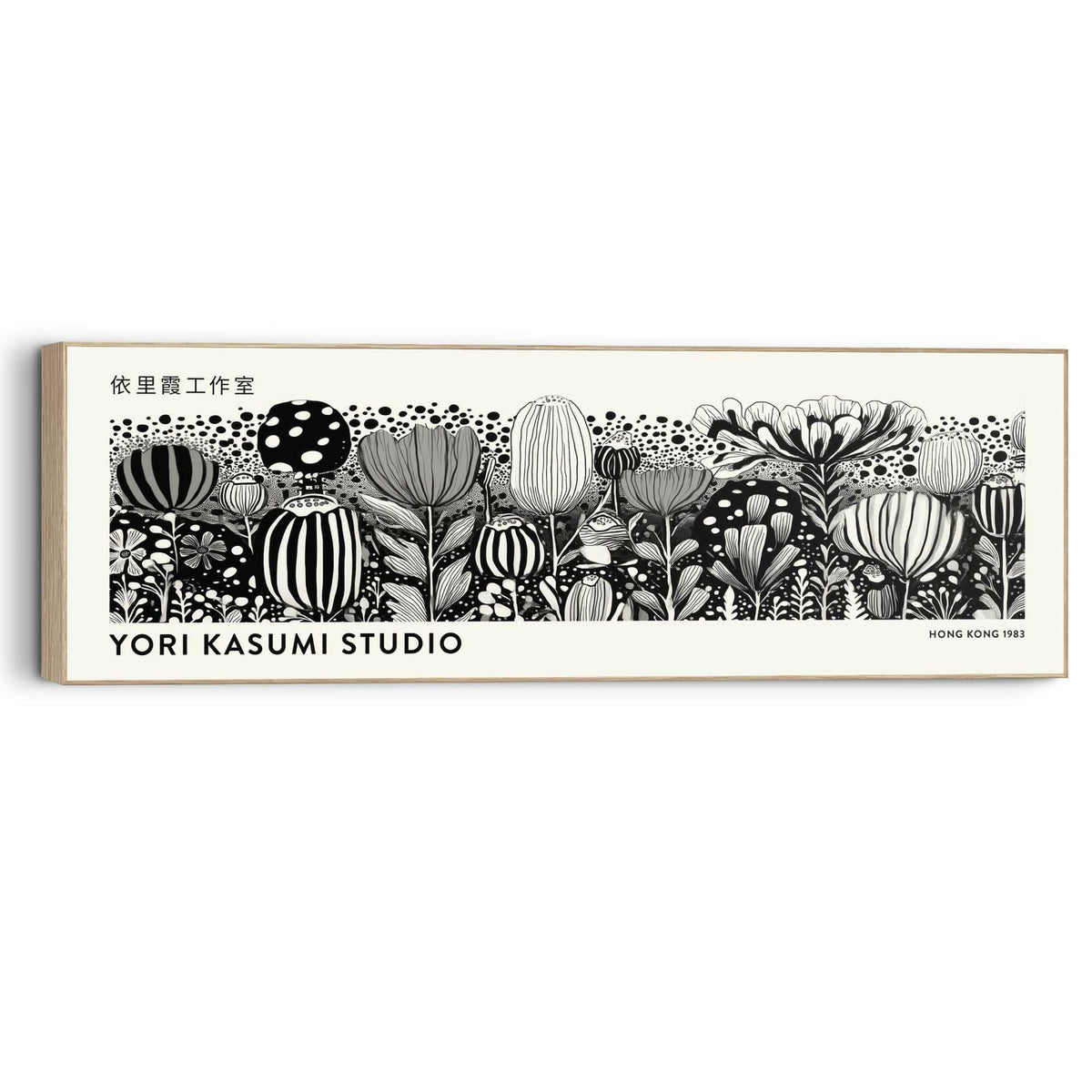 Wall Art Panel Yori Kasumi Studio - Black & White Flowers 40x120