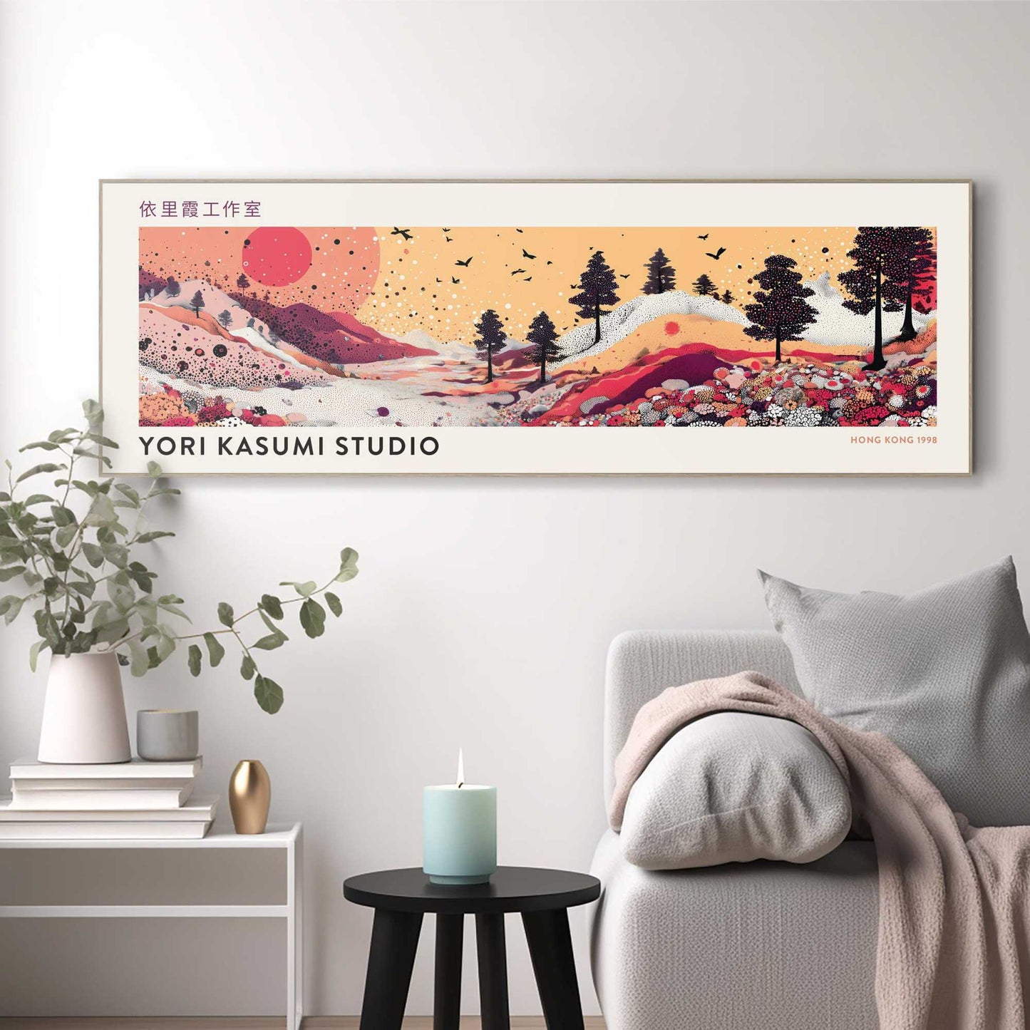 Wall Art Panel Yori Kasumi Studio - Autumn 40x120