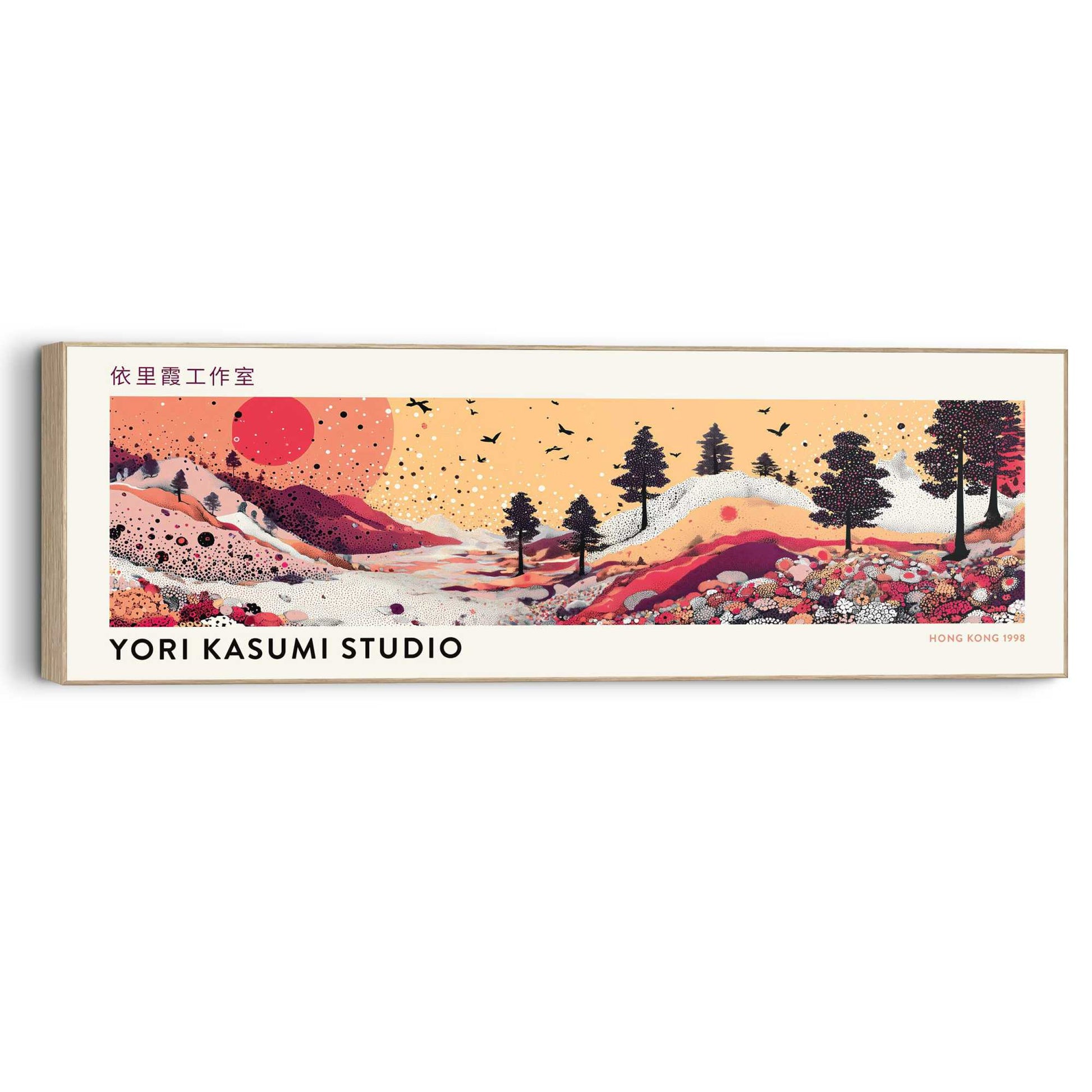 Wall Art Panel Yori Kasumi Studio - Autumn 40x120