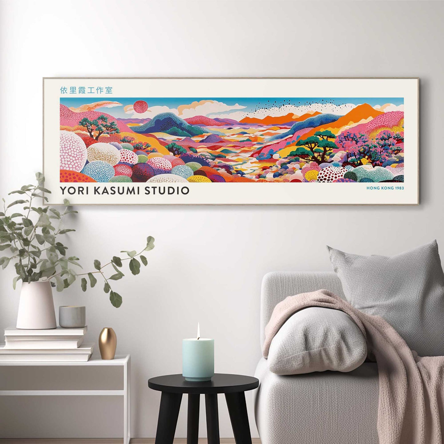 Wall Art Panel Yori Kasumi Studio - Colourful Valley 40x120