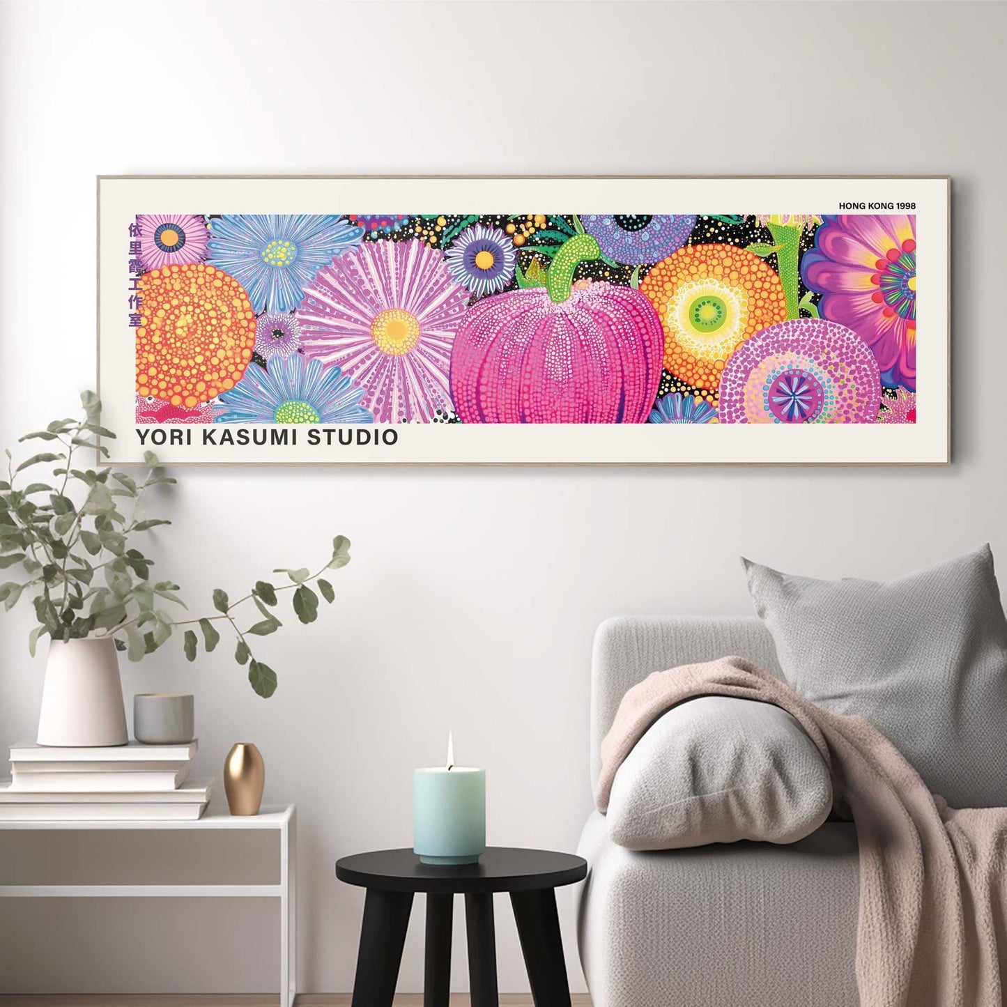 Wall Art Panel Yori Kasumi Studio - Colourful 40x120