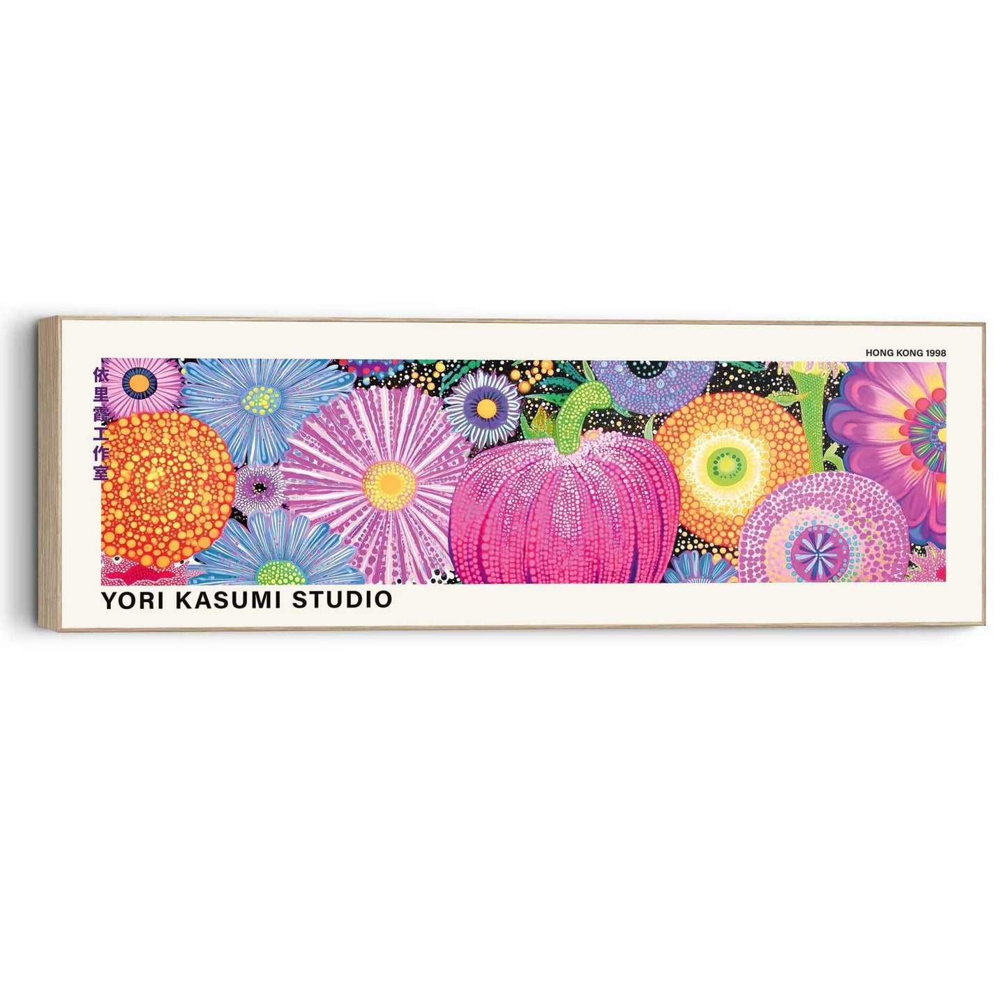 Wall Art Panel Yori Kasumi Studio - Colourful 40x120