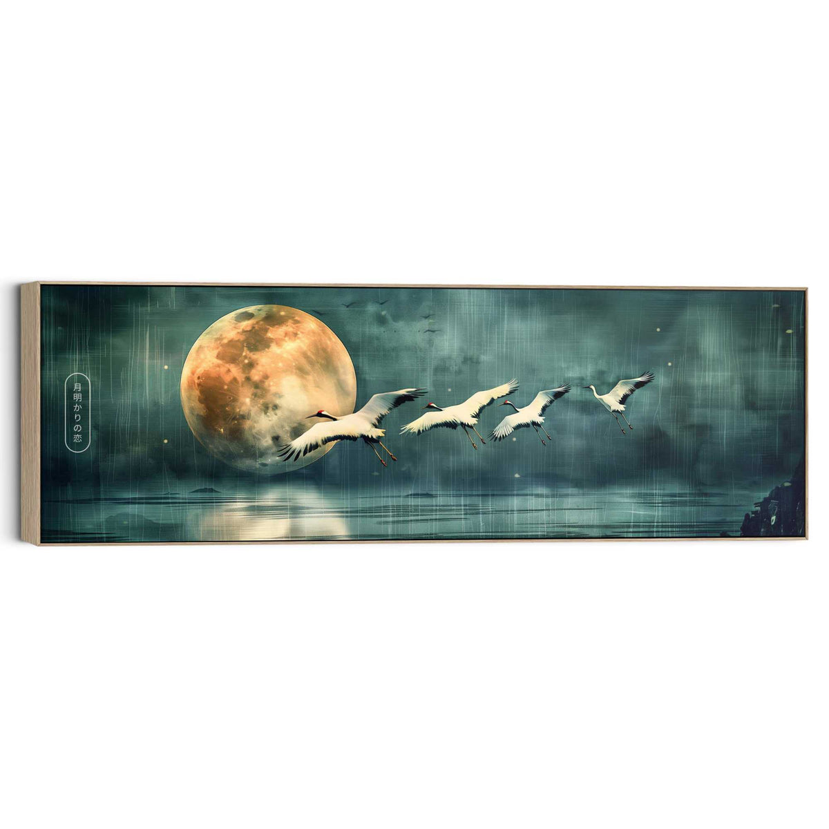 Canvas Night Sky Cranes 40x120