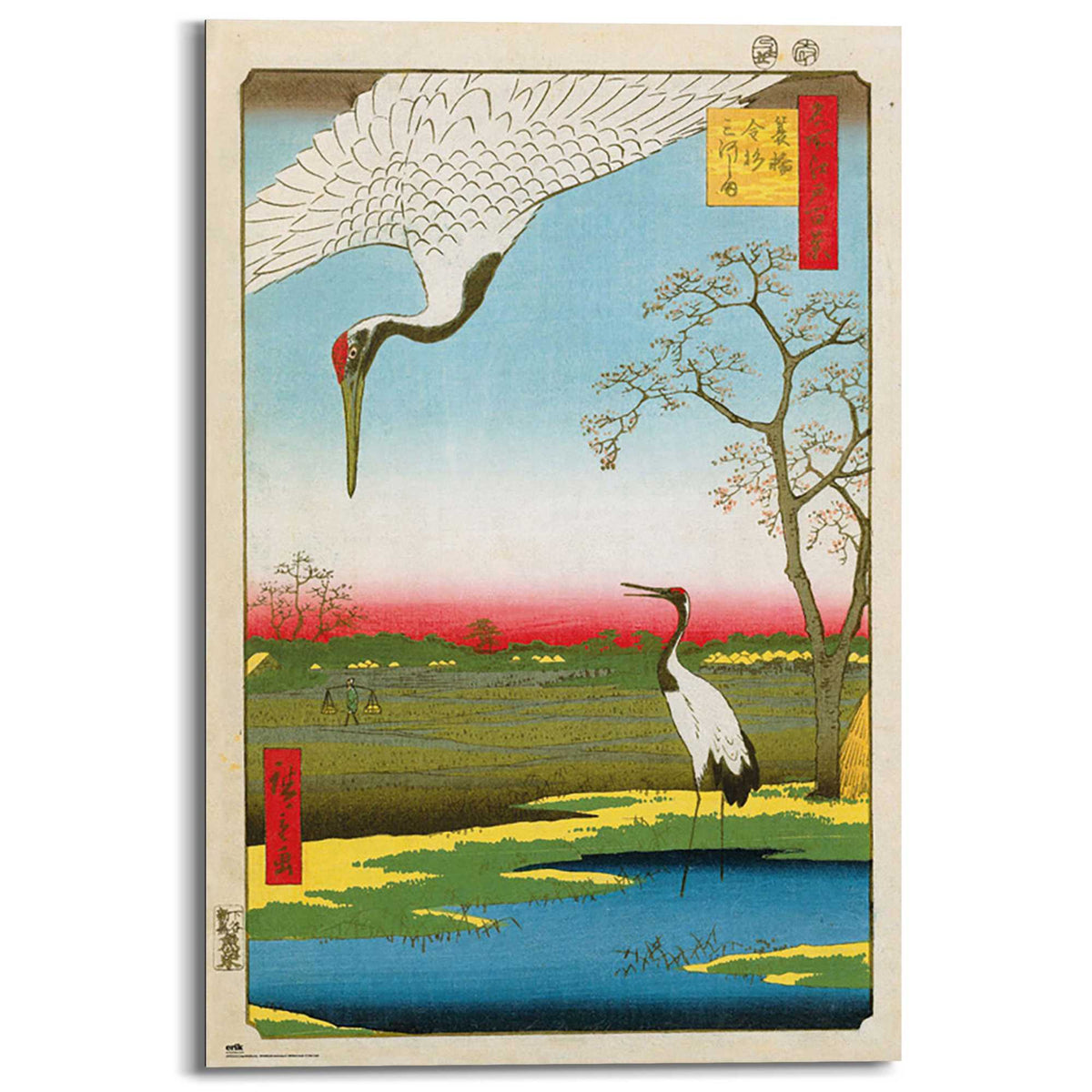 Wall Art Panel Hiroshige - Minowa Kanasugi at Mikawshima 90x60