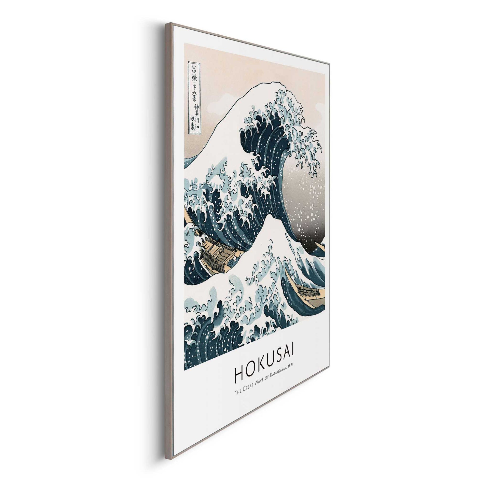 Framed in Wood Hokusai